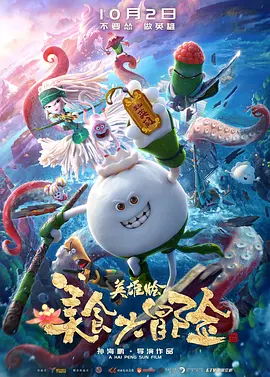 日韩伦乱