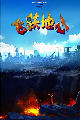 有码在线播放